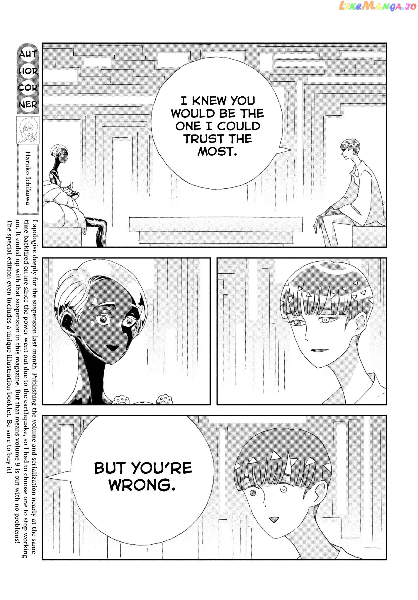 Land of the Lustrous, Chapter 72 image 10